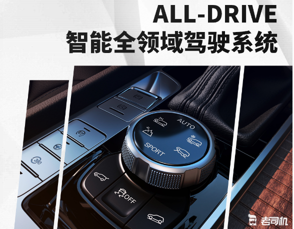 更便宜的硬派越野SUV 荣威RX8新车型上市