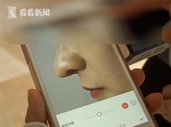 女主播花4万垫鼻不料变“匹诺曹” 开直播被网友怼：你想戳死谁