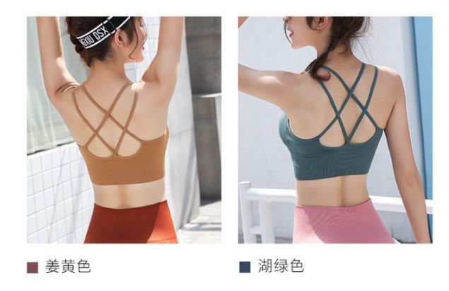 运动内衣肩带隐藏_隐藏内衣肩带图解