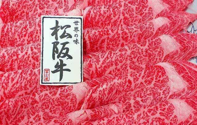 日本和牛精液险违法流入中国 入关时被发现