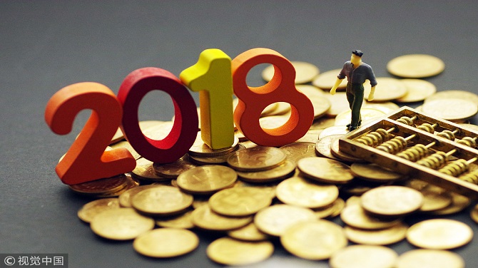 ▲2018年全国一般公共预算收入超过18万亿元,同比增长6.2%,增速较去年下降1.2个百分点。图/视觉中国。