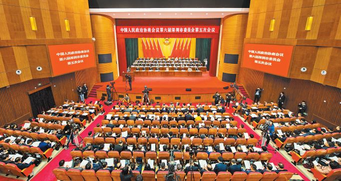 深圳两会 | 粤港澳将携手打造国际一流湾区和世