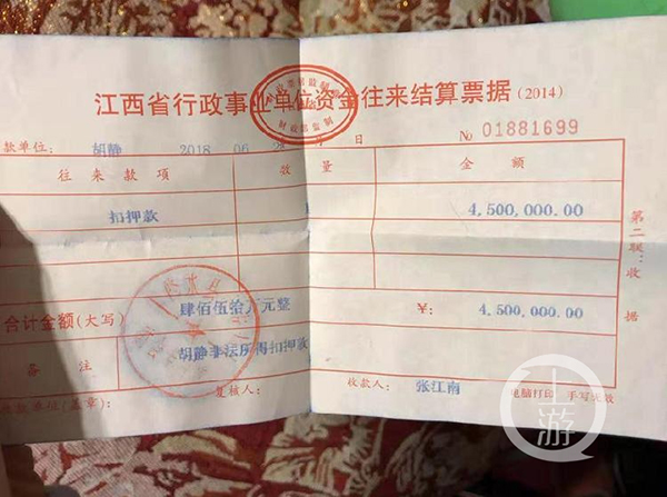 论文 外来人口犯罪_关于流动人口论文范文,与城市外来人口犯罪现状相关毕业(2)