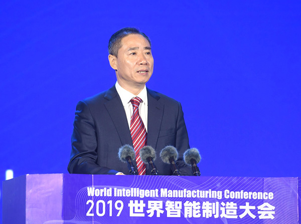 工信部副部长辛国斌在2019世界智能制造大会上致辞。工业和信息化部网站 图