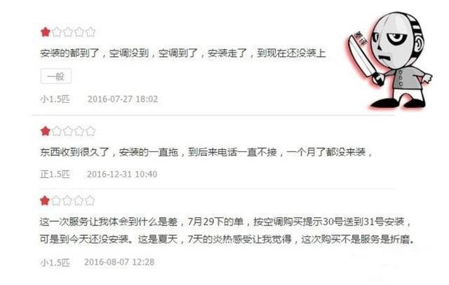 公平公正的网赌平台后台控制 - 红拳练拳五忌