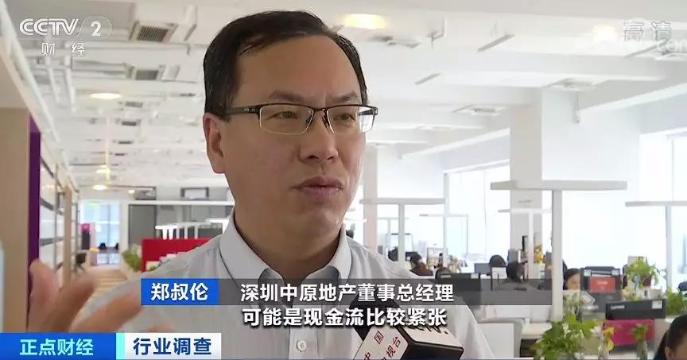 博彩365日博官方网站|浙江临海遭遇洪水 养老院被困老人大部分已转移