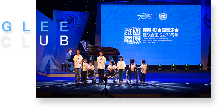 践行社会责任 华谊兄弟公益在路上