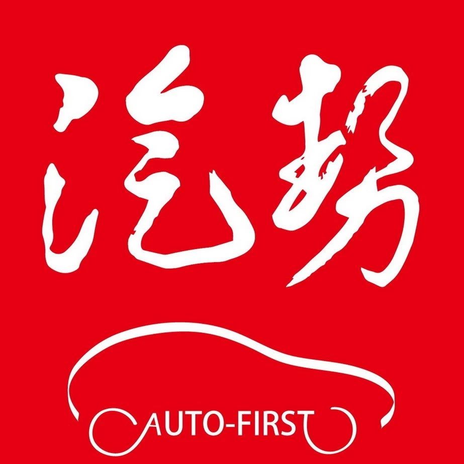 速递!新鲜的“日产“资讯全在这，看我就够了