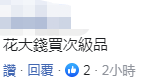 49c彩票网注册,有一群人在祖国的南海默默守护着你