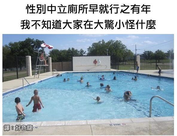 元宵节是隐形的情人节吧 轻松一刻2月19日晚间版