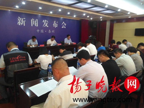 泰州泰州gdp_泰州,宜昌与盐城市,今年第一季度的GDP总量排名如何呢(2)