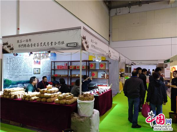 “徽茶一条街”金秋惊艳亮相苏州国际茶博会