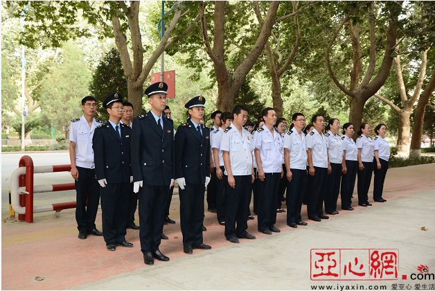 国家税务总局泽普县税务局正式挂牌