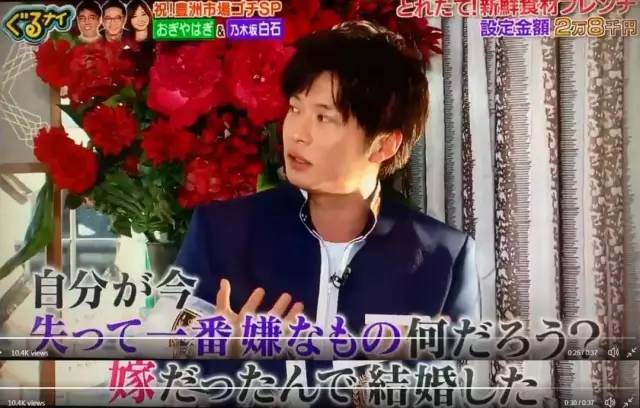 此言一出,转瞬赢得了在场嘉宾的不息赞许:益帅气!