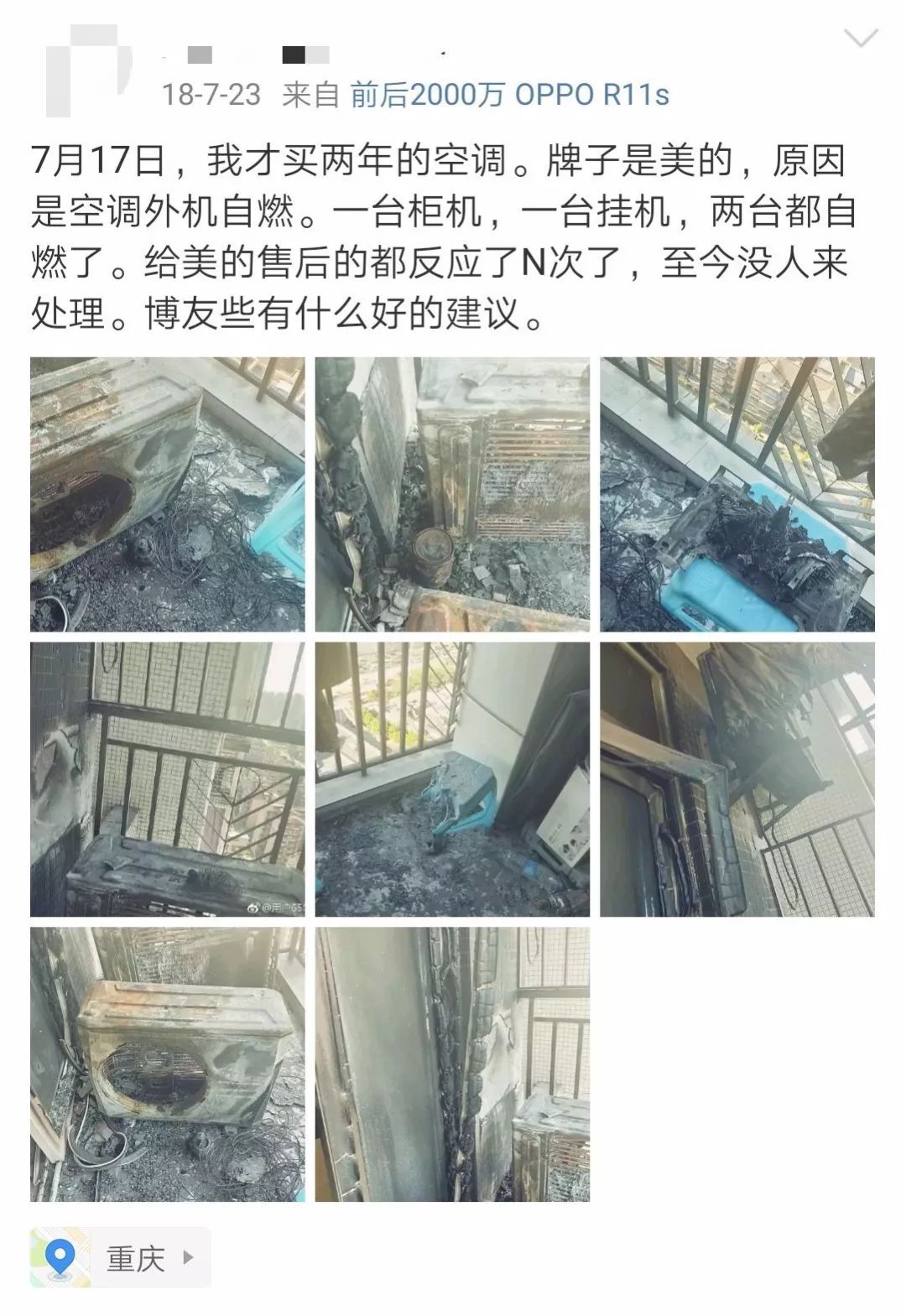大发888娱乐casino - 情商很高、很受小孩喜欢,也最会教育小孩的三个星座