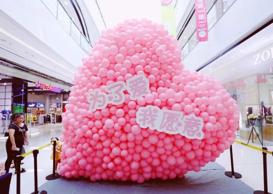 福清七夕攻略!浪漫求婚告白、网红气球雨…是