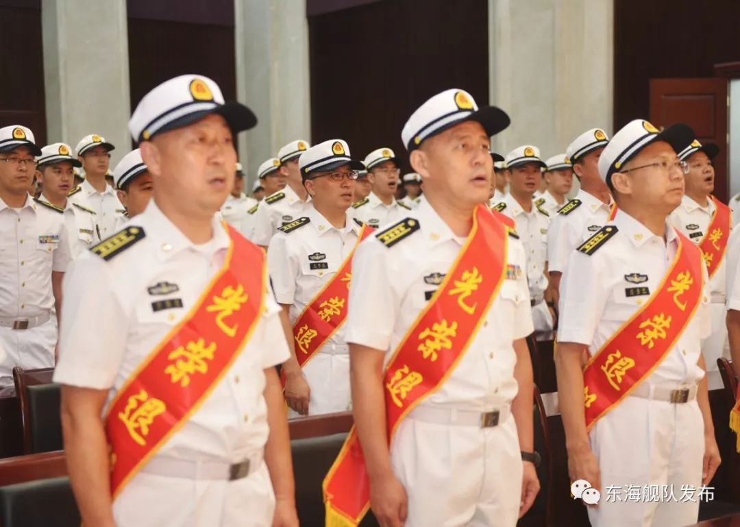 东部战区海军举行2018年度师级转业干部退役