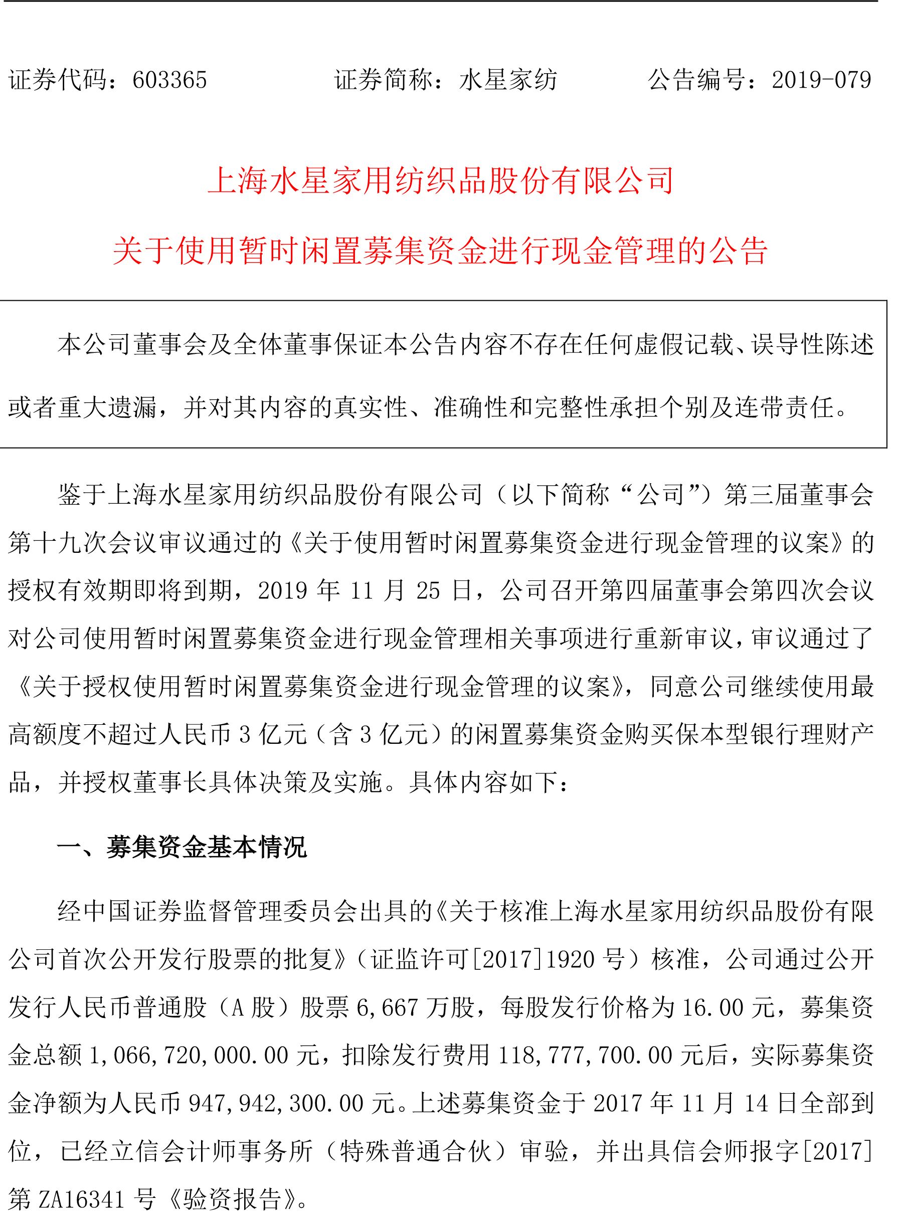 og娱乐场_这只表情“凶狠”的海豹可能还不知道自己走红了