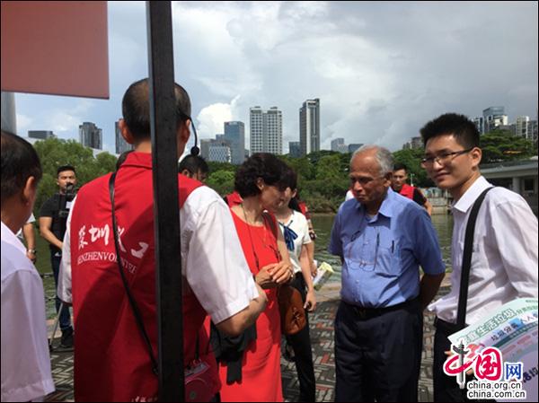 2018首届中国志愿者河长论坛在深圳举行