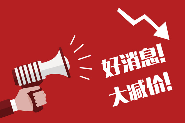 “15-20万中型三厢车“最新资讯都在这了，就等你来