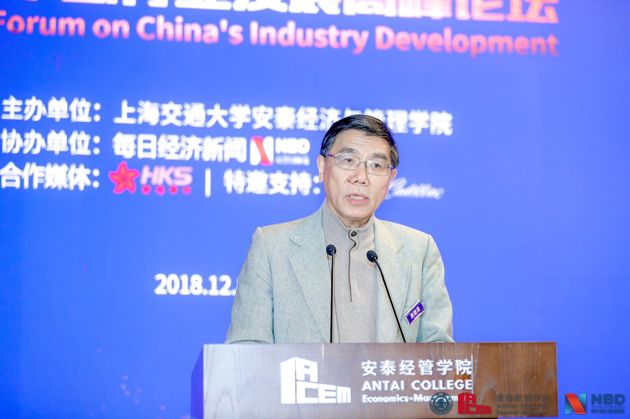 国开银行董事长_银行办卡开工作证明(2)