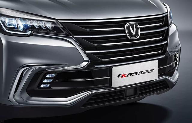 15万来一台2.0T+8AT的轿跑SUV?