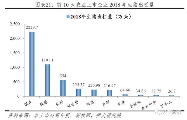 「雅宝娱乐app」丰田、软银将宣布合作开发自动驾驶等技术