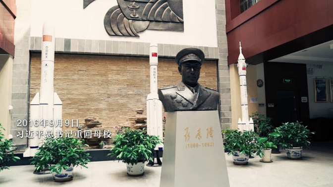 微视频丨第一粒扣子