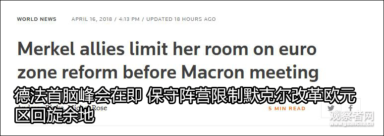 点击查看大图 图自路透社报道截图