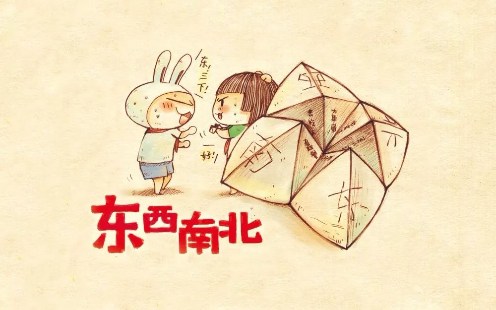 童年人口_人口普查图片