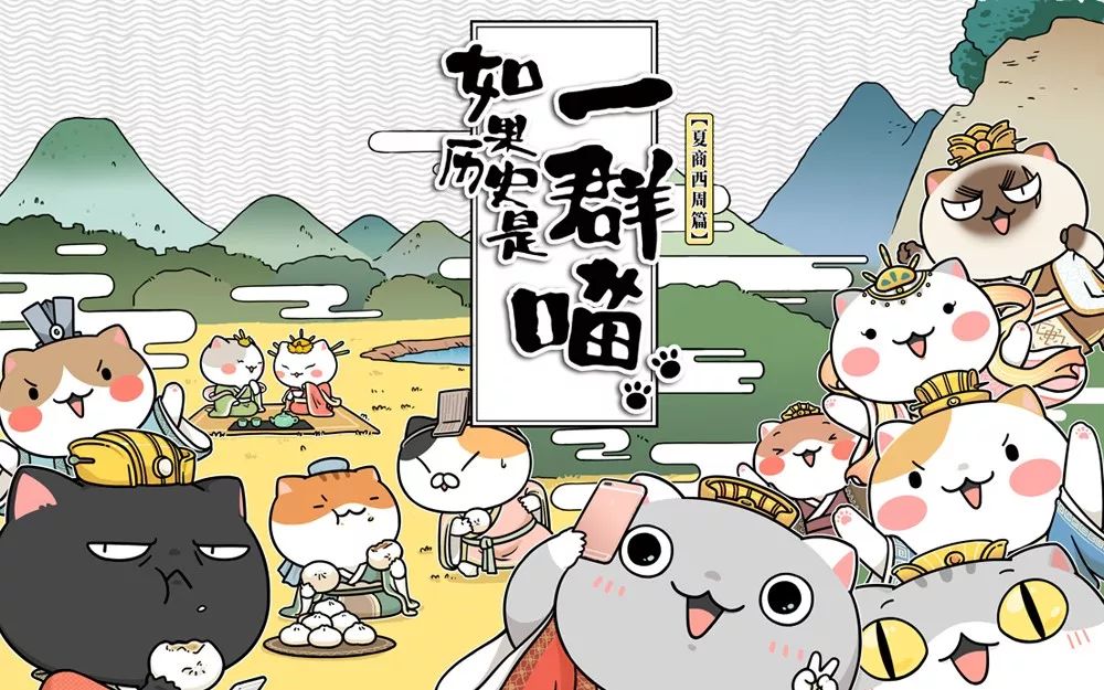 史小坑只准大便猜成语(3)