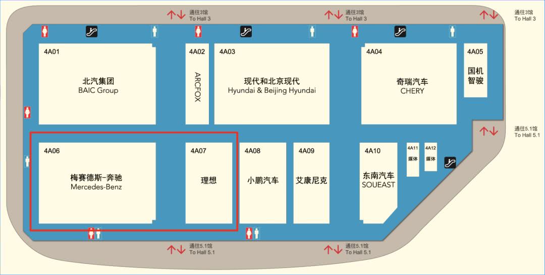 32.8万,对标宝马、特斯拉,这个80后造的车开卖