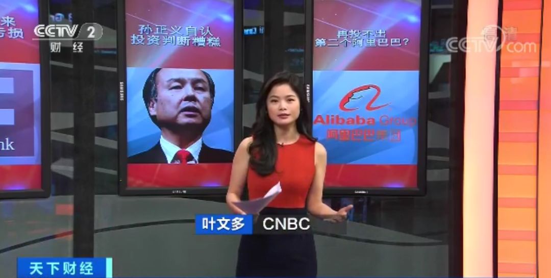 优博网官方网站-造价3亿美元的军舰在中东被击沉 凶手直指中国出口导弹山寨版本