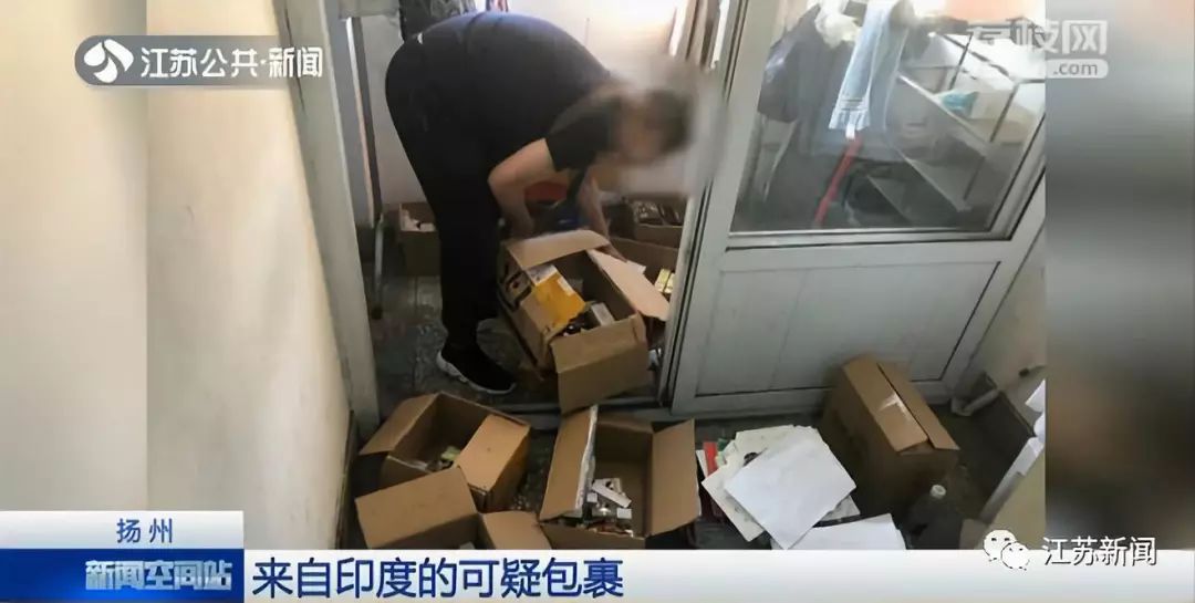 澳洲赌场免费视频 - 稽查执法效能持续“升级”,证监会年内开出112张罚单