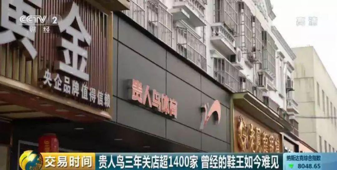 qq外围发单群_比特大陆申请上市 它在上半年赚了7.4亿美元