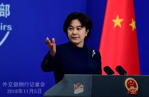 中方表态:反对美方单方面退约,反对《中导条约