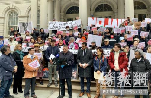 要求停止監獄項目,紐約華埠民衆及社區組織代表於市議會抗議。(圖片來源:美國僑報網記者 楊澄雨 攝)