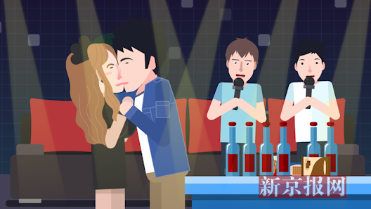 美女一个吻小伙竟染梅毒动画揭其为何中招