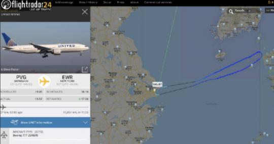 图说：美联航官网发布的说明。来源：flightradar24