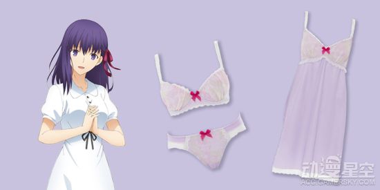 《Fate》剧场版女主角主题内衣 甜美性感令人遐想