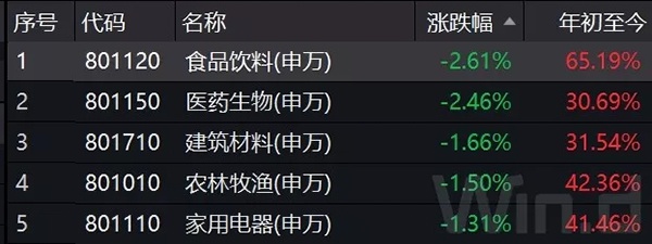 添运现金平台-巴西90后选手:虽是首次参加军运会,但有信心
