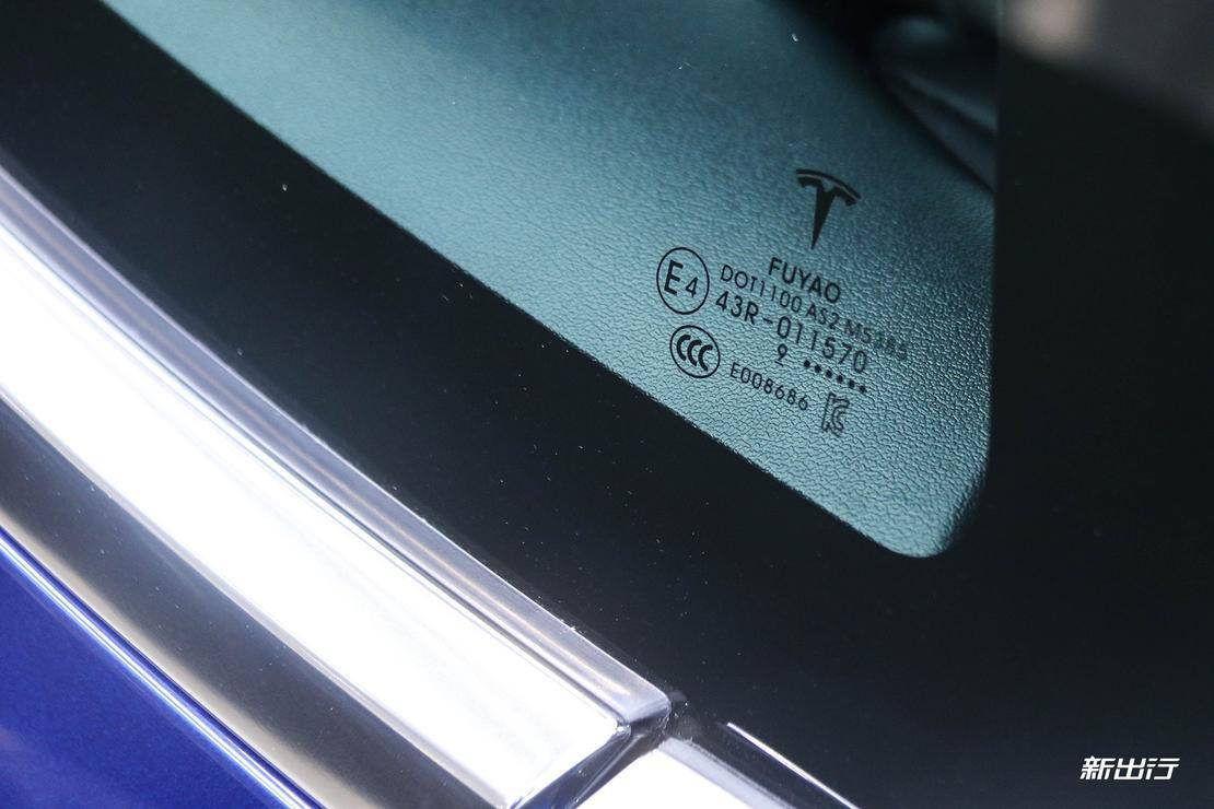 福耀玻璃和华为哪个经济总量大_福耀玻璃