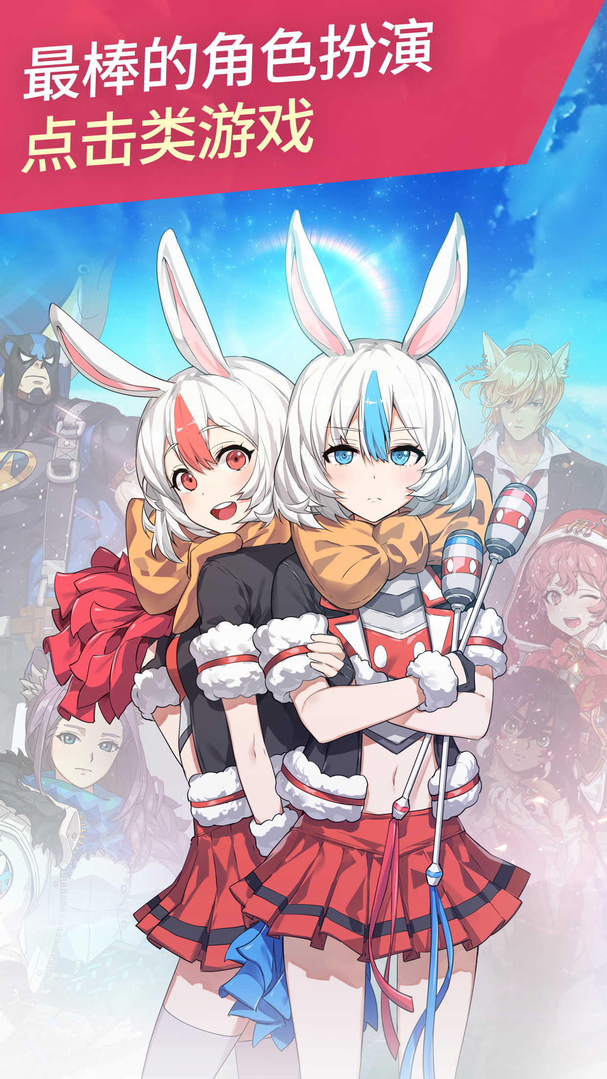 疾风少女原版 Fv7r-hmivixn3108369.jpg