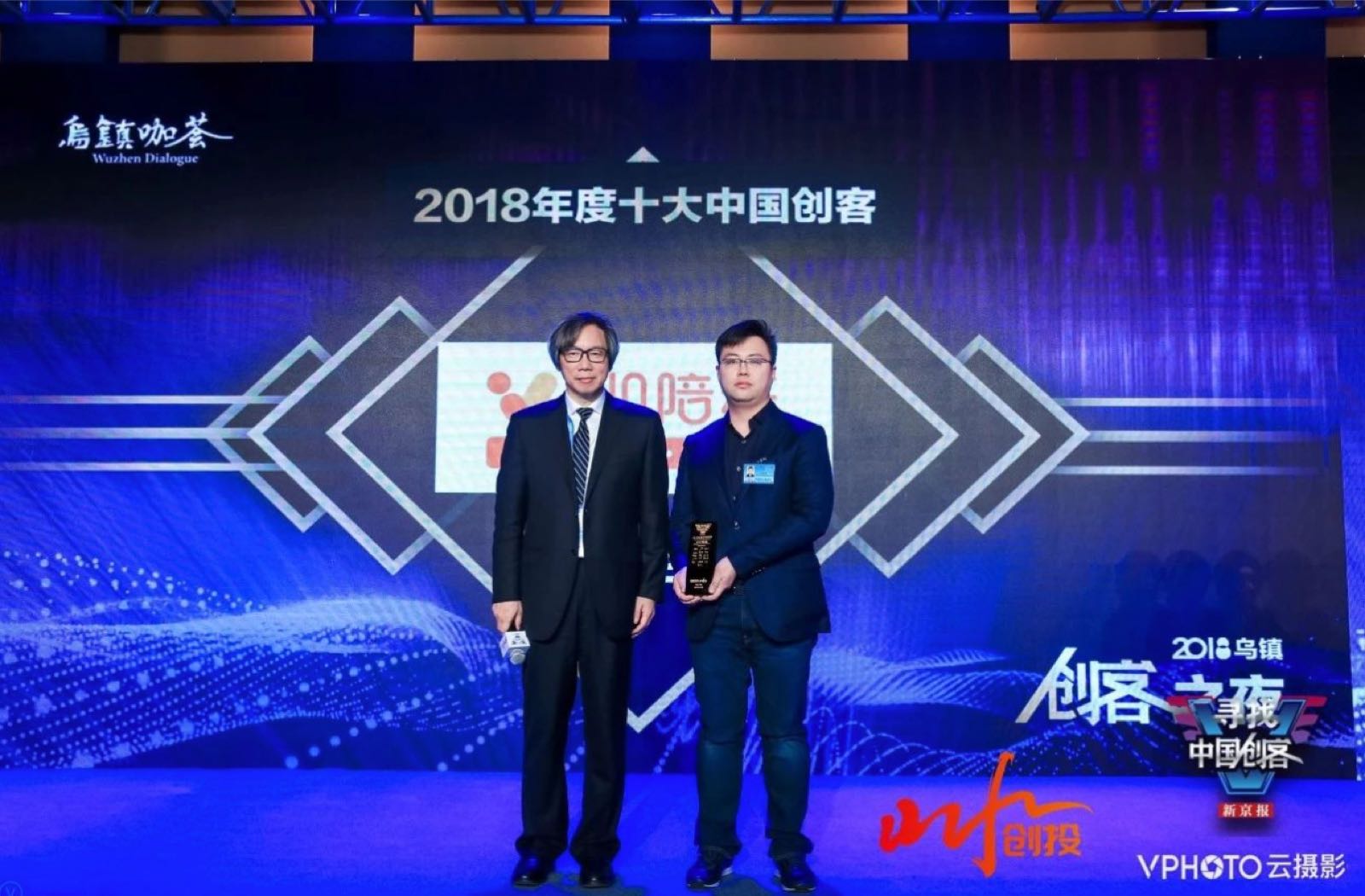 VIP陪练葛佳麒:想到就去做,人生不能局限于一种职业