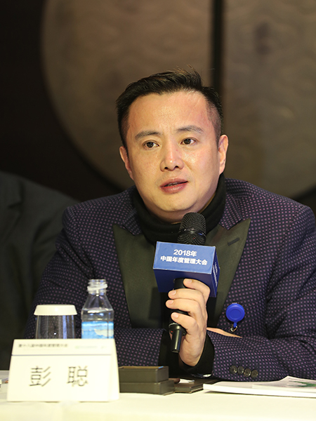 中顺集团董事长_翔顺集团董事长图片(3)