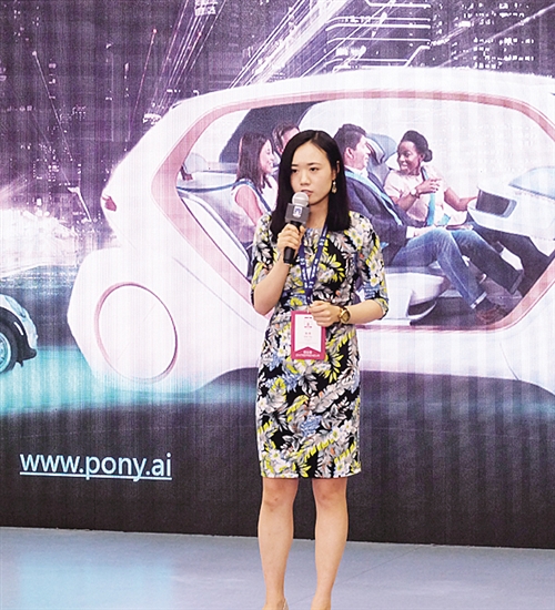 聚焦生活“痛点” 传播中国创意