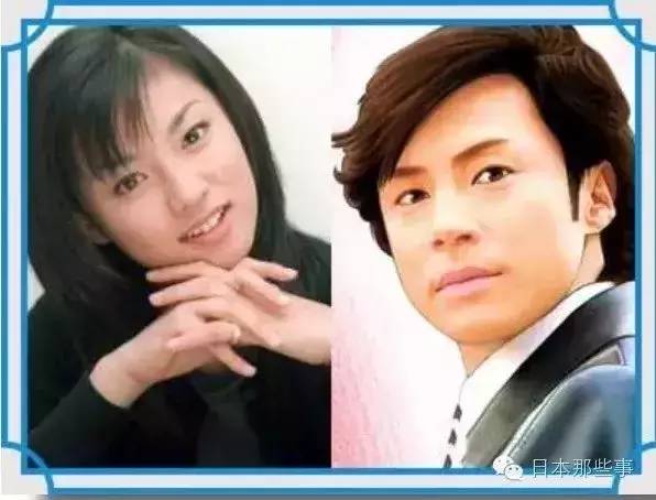 后来被传过编剧野岛伸司、共演的泷泽秀明、玉木宏,因此被说“共演者杀手”。