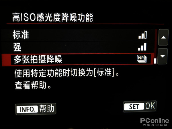 真相侠:数码相机的机内降噪和软件降噪如何选择?