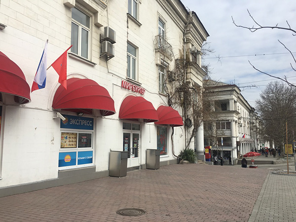 制裁封锁下的克里米亚:狂欢后的双重生活