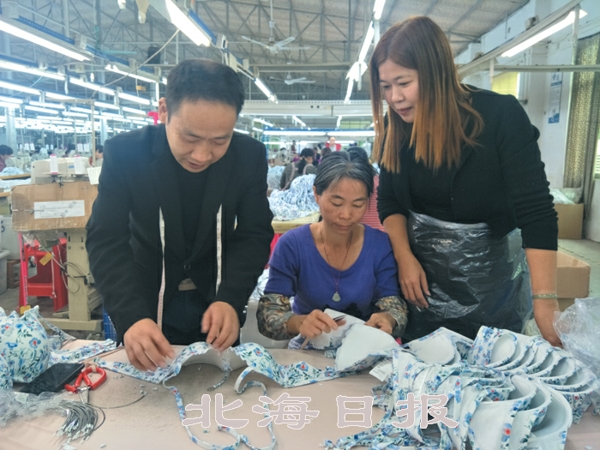 合浦白沙人口_广西合浦白沙谭世海(2)